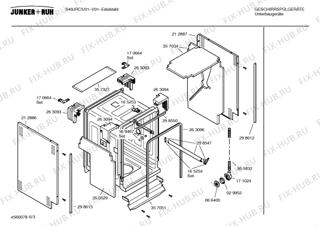 Схема №1 S49JRC5 с изображением Инструкция по эксплуатации для посудомоечной машины Bosch 00528942