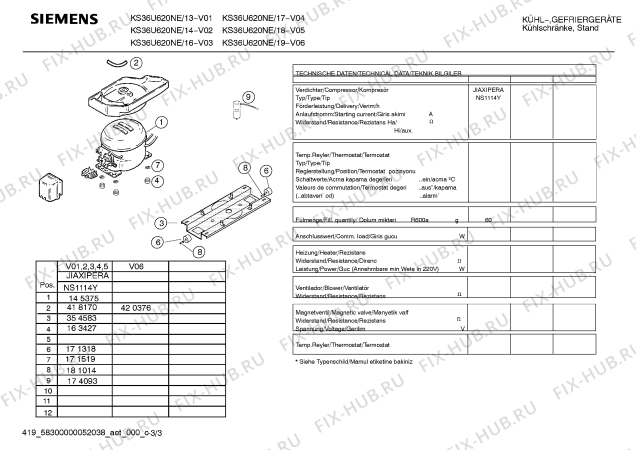 Взрыв-схема холодильника Siemens KS36U620NE - Схема узла 03
