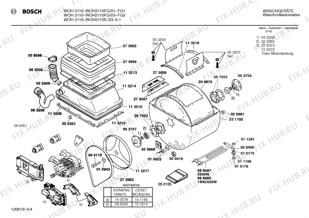 Взрыв-схема стиральной машины Bosch WOH2110IL, WOH2110 - Схема узла 04