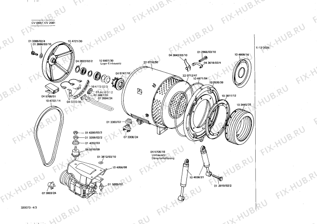 Схема №1 CV2081 с изображением Ручка выбора программ для стиральной машины Bosch 00044024