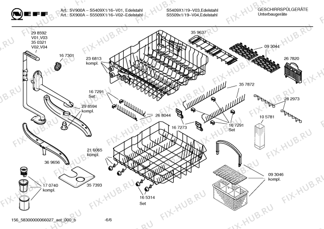 Схема №1 S5509X1 SX900A с изображением Инструкция по эксплуатации для посудомоечной машины Bosch 00583133