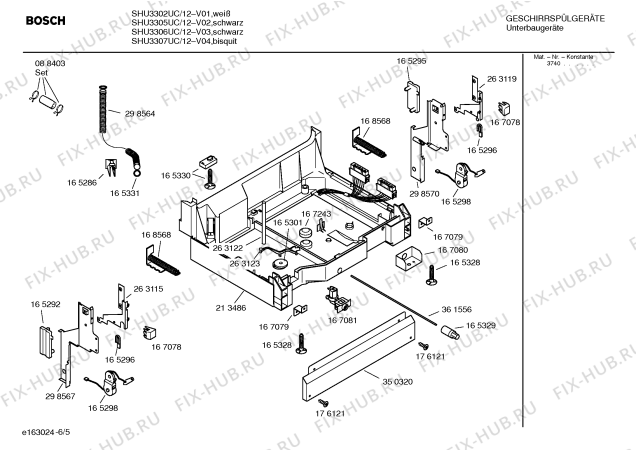 Схема №2 SHU3307UC с изображением Передняя панель для посудомоечной машины Bosch 00361569