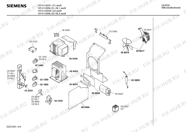 Схема №1 HF41120 с изображением Панель для микроволновой печи Siemens 00282689