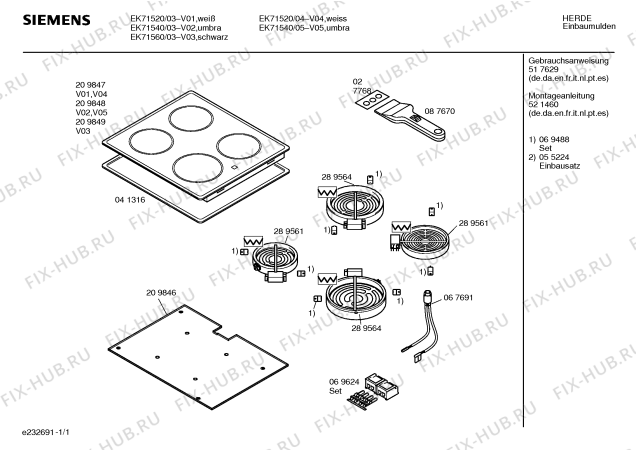 Схема №1 EK71540 с изображением Стеклокерамика для духового шкафа Siemens 00209847