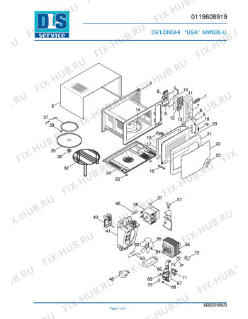 Схема №1 MW535U с изображением Корпусная деталь для микроволновки DELONGHI 7019104100