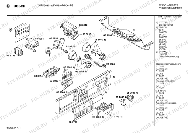 Схема №1 WFK5610FG WFK5610 с изображением Панель управления для стиральной машины Bosch 00277734