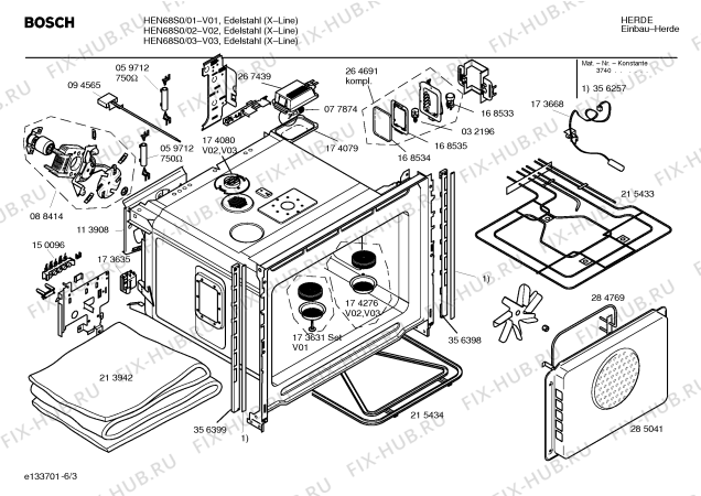 Схема №1 HEN68S0 с изображением Инструкция по эксплуатации для электропечи Bosch 00527745