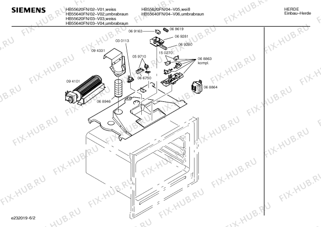 Схема №2 HB55620FN с изображением Ручка управления духовкой Siemens 00162441
