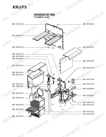 Взрыв-схема кофеварки (кофемашины) Krups XN500910/1M0 - Схема узла NP003677.9P2