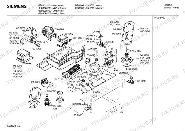 Схема №1 HB89061 с изображением Инструкция по эксплуатации для электропечи Siemens 00522249