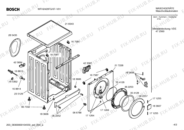 Схема №1 WFH2020FG WFH2020 с изображением Кронштейн для стиралки Bosch 00425895