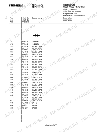 Схема №2 FM739V6 с изображением Инструкция по эксплуатации для телевизора Siemens 00531101