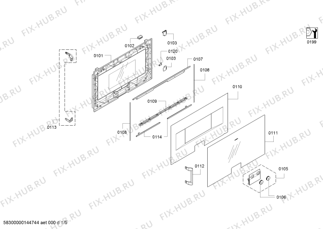 Схема №1 BS274110E с изображением Труба для плиты (духовки) Bosch 00642785