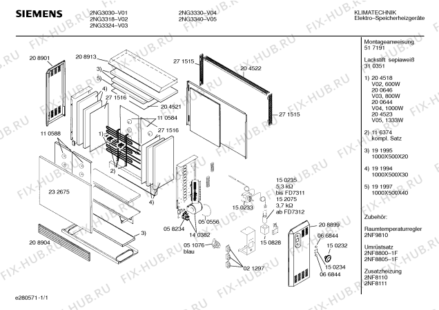 Схема №1 46/1036 VFM30-HY с изображением Передняя часть корпуса для стиралки Bosch 00232675
