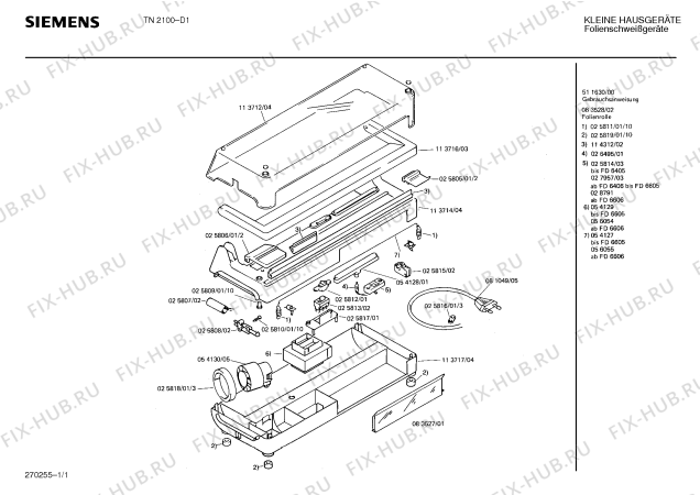 Схема №1 0717901100 FG3 с изображением Опорная ножка для кухонного измельчителя Siemens 00025819