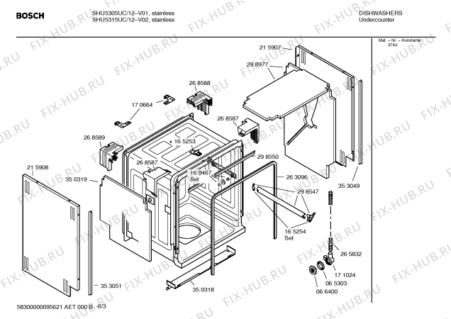 Схема №1 SHU5305UC с изображением Передняя панель для посудомоечной машины Bosch 00355173