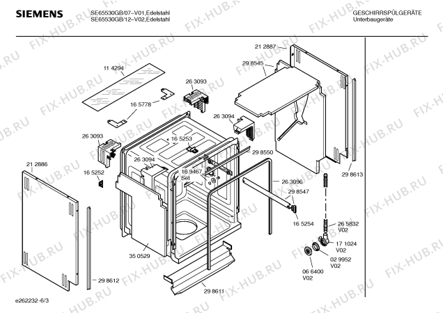 Взрыв-схема посудомоечной машины Siemens SE65530GB - Схема узла 03