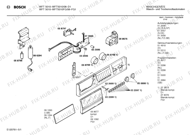 Схема №1 WFT7310FG WFT7310 с изображением Инструкция по эксплуатации для стиральной машины Bosch 00514918