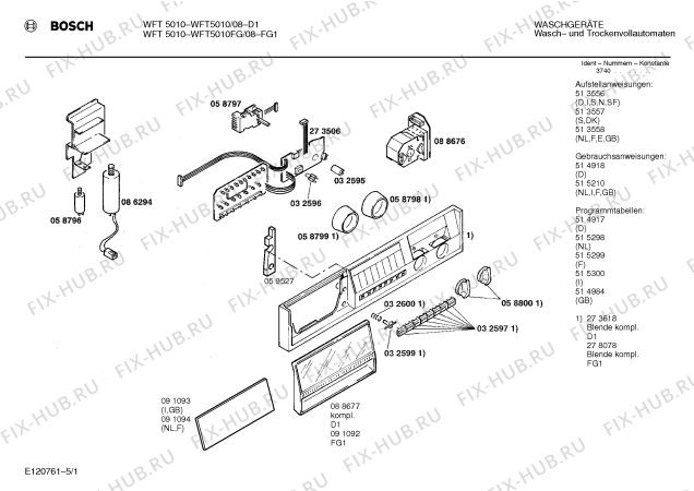 Схема №1 WFT7310FG WFT7310 с изображением Инструкция по эксплуатации для стиралки Bosch 00515210