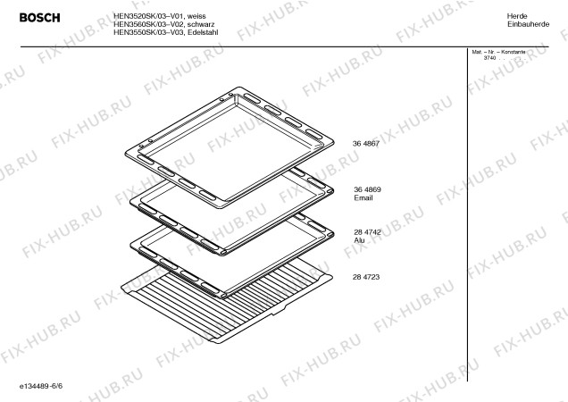 Схема №1 HEN3520SK с изображением Инструкция по эксплуатации для плиты (духовки) Bosch 00582524