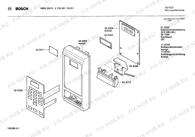 Схема №1 0750491132 HMG550E с изображением Контактная пленка для микроволновой печи Bosch 00056360