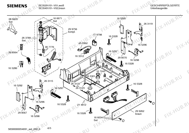 Взрыв-схема посудомоечной машины Siemens SE35291 - Схема узла 05