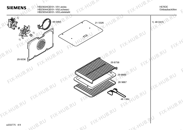 Схема №2 HB23024GB с изображением Защита кантов для духового шкафа Siemens 00362120