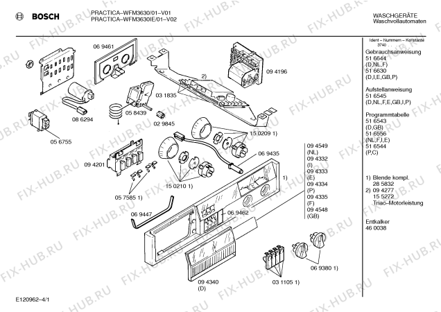 Схема №1 WFM3630IE Practica WFM3630 с изображением Панель управления для стиралки Bosch 00285832