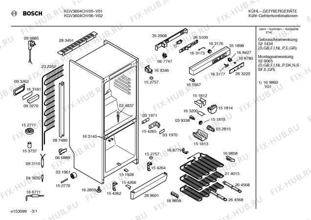 Схема №1 KGV3601SD с изображением Решетка для холодильной камеры Bosch 00283428
