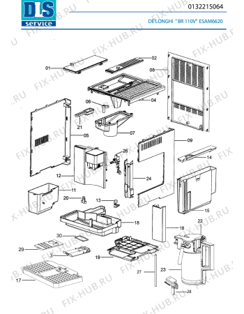 Схема №1 PERFECTA  ESAM5400 с изображением Вентиль для электрокофемашины DELONGHI 7313213951