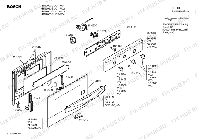 Схема №1 HBN2120EU с изображением Инструкция по эксплуатации для электропечи Bosch 00527519