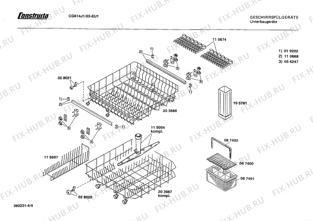 Взрыв-схема посудомоечной машины Constructa CG614J1 - Схема узла 04