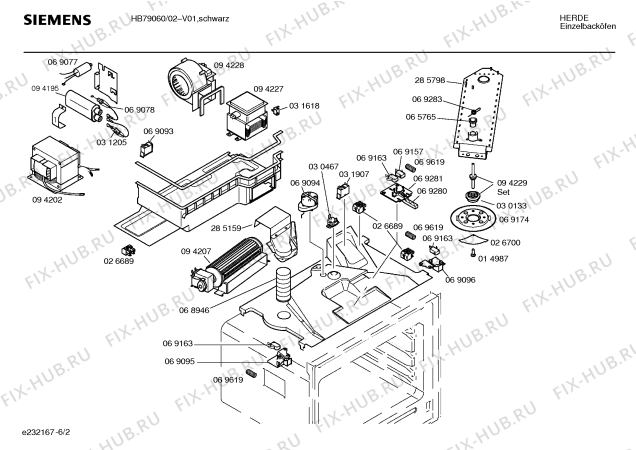 Схема №1 HEN720A с изображением Фронтальное стекло для духового шкафа Siemens 00210030