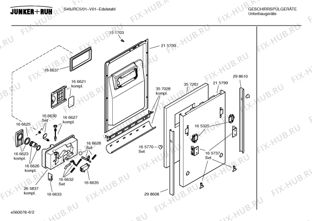 Схема №2 S49JRC5 с изображением Инструкция по эксплуатации для посудомоечной машины Bosch 00528942