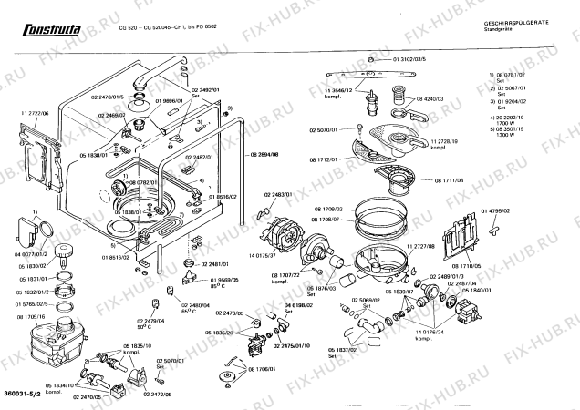 Взрыв-схема посудомоечной машины Constructa CG520045 - Схема узла 02