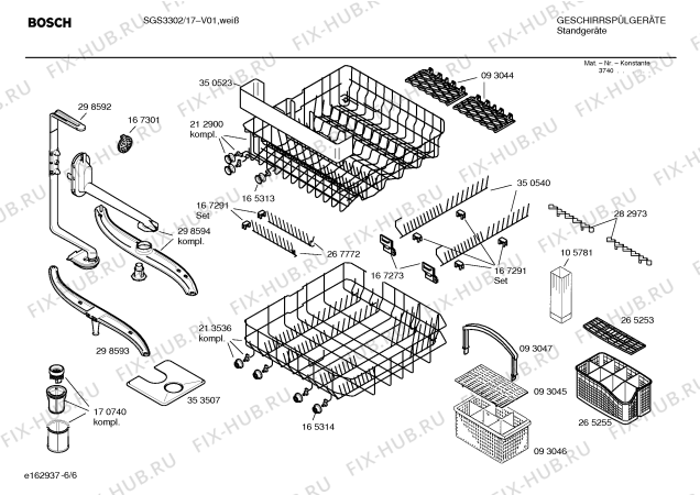 Взрыв-схема посудомоечной машины Bosch SGS3302 - Схема узла 06