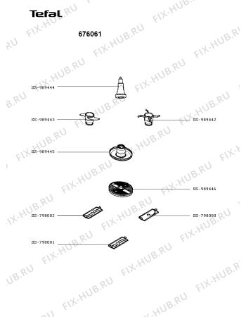 Взрыв-схема кухонного комбайна Tefal 676061 - Схема узла 8P002499.2P2