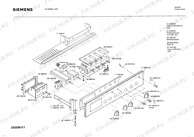 Схема №1 HB231553 с изображением Вентиляционная решетка для духового шкафа Bosch 00027757