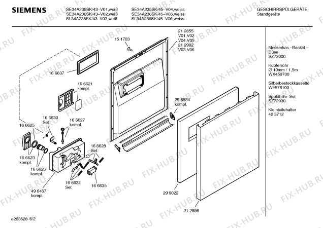Схема №1 SHU43A52SK с изображением Краткая инструкция для посудомоечной машины Bosch 00586647