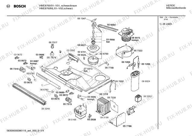 Взрыв-схема микроволновой печи Bosch HME8760NL - Схема узла 04