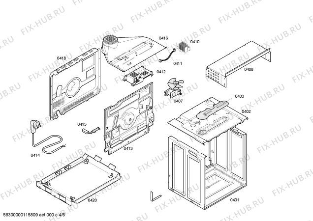 Схема №2 HBN56W350E Horno bosch indep.multif.3d inox e2 с изображением Передняя часть корпуса для духового шкафа Bosch 00448523