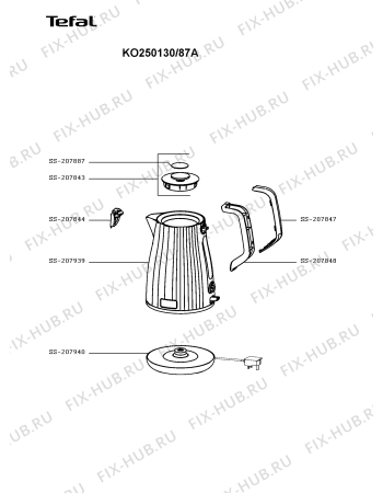 Схема №1 KO2501KR/87A с изображением Элемент корпуса для чайника (термопота) Tefal SS-207940
