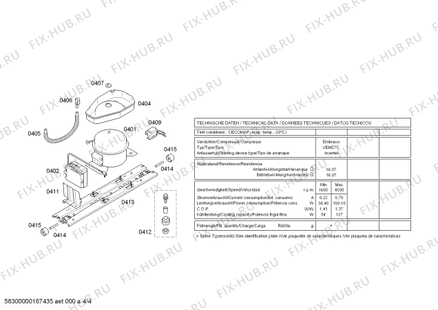 Взрыв-схема холодильника Bosch KGN36AI40 - Схема узла 04