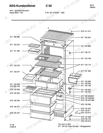 Взрыв-схема холодильника Aeg S3534-1 KG GB - Схема узла Housing 001