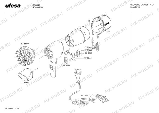 Схема №1 SC8342 с изображением Крышка кнопки для фена Bosch 00178984