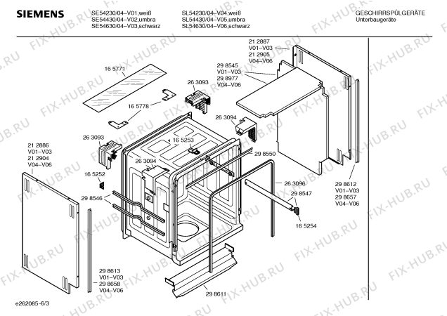Взрыв-схема посудомоечной машины Siemens SL54230 - Схема узла 03