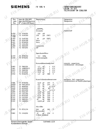 Схема №2 FM2049 с изображением Диод для моноблока Siemens 00723081