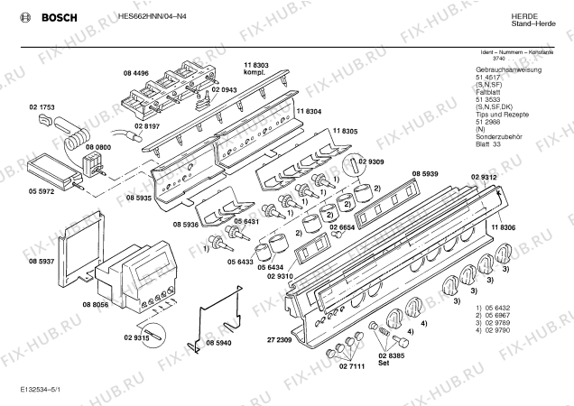 Схема №1 HL66120NN с изображением Ролик для плиты (духовки) Siemens 00271139