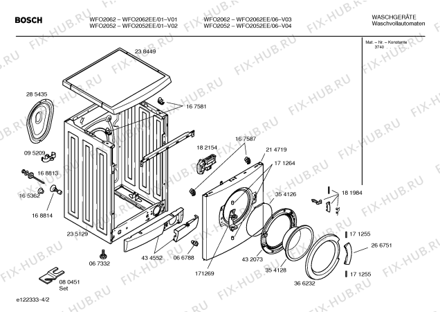 Схема №1 WFO2052EE Bosch Maxx WFO 2052 с изображением Панель управления для стиральной машины Bosch 00435228