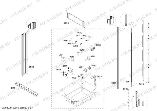 Схема №1 T24ID800LP с изображением Силовой модуль для холодильника Bosch 00709887